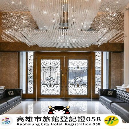 Harmonious Hotel Каосюн Екстериор снимка