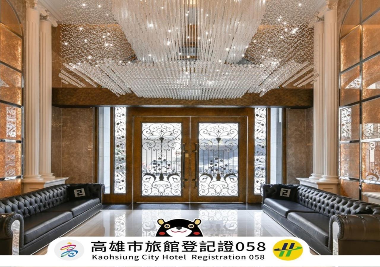 Harmonious Hotel Каосюн Екстериор снимка